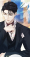 Michael Gough