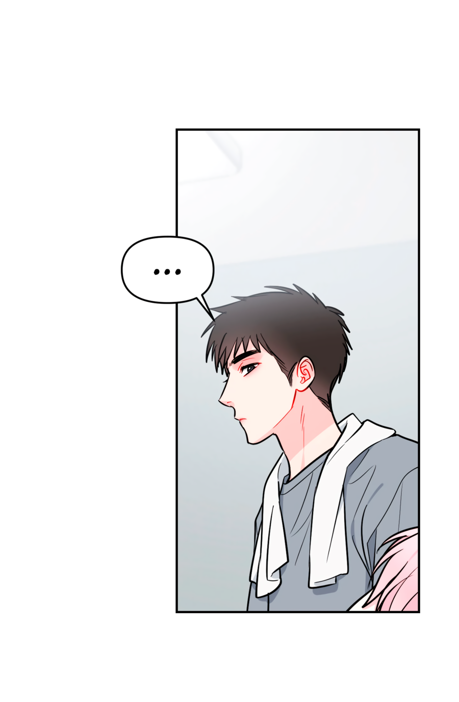 Манга Звёздная орбита - Глава 66 Страница 51
