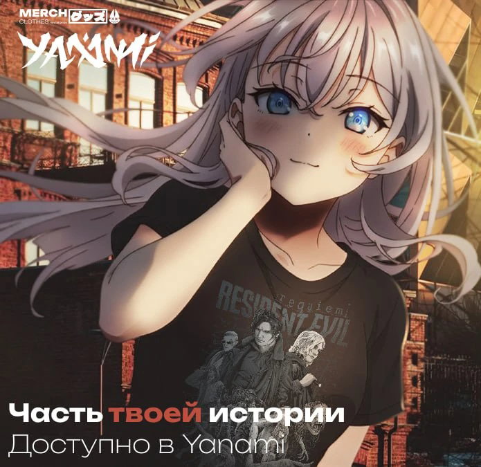 Манга К чёрту святость, да здравствует медицина - Глава 154 Страница 54