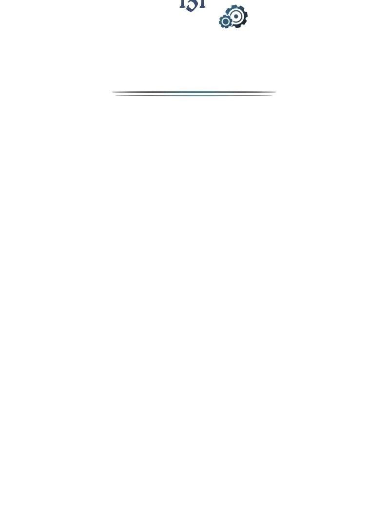 Манга Профессор академии под прикрытием - Глава 131 Страница 53