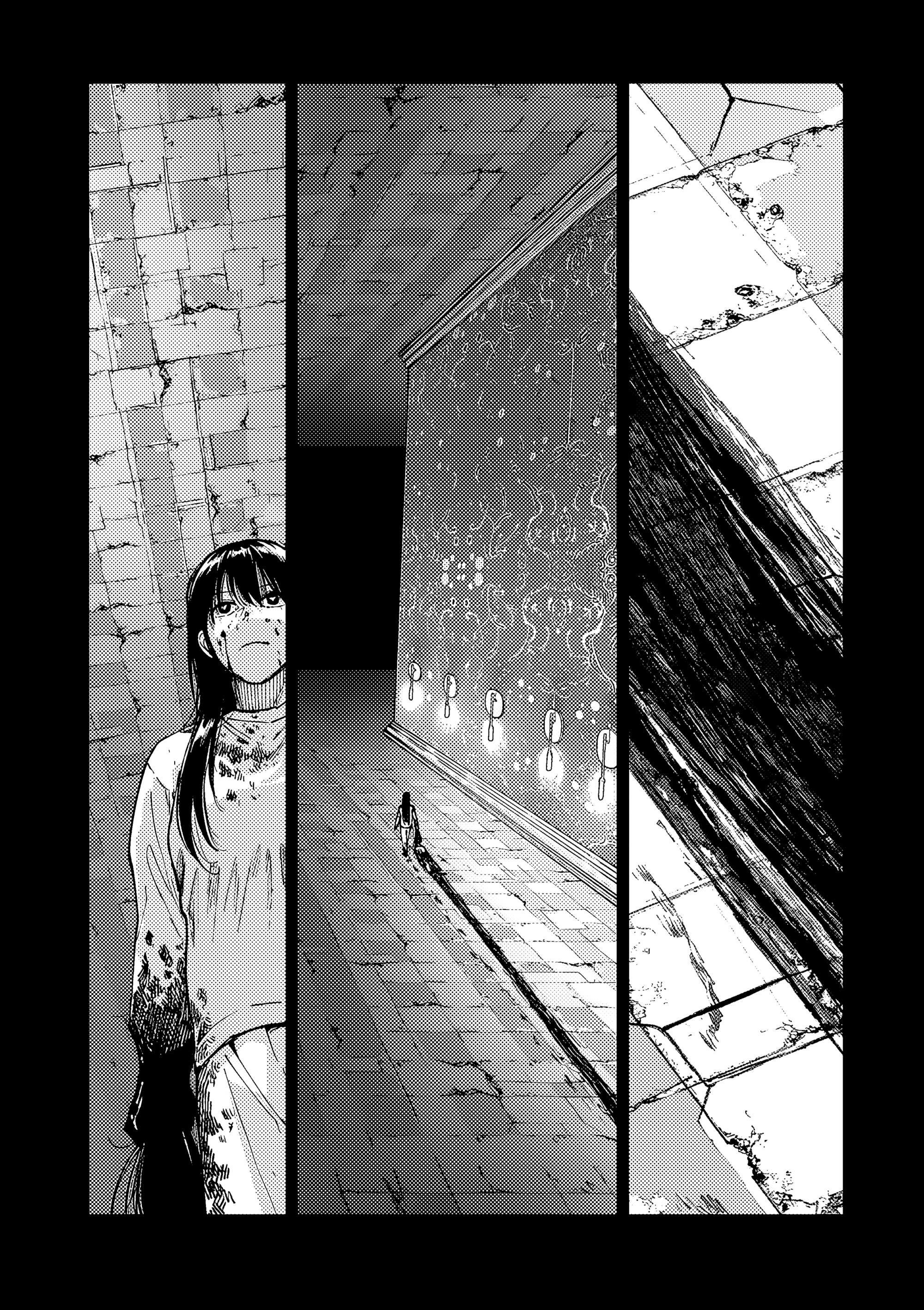 Манга Выше богов - Глава 99 Страница 4