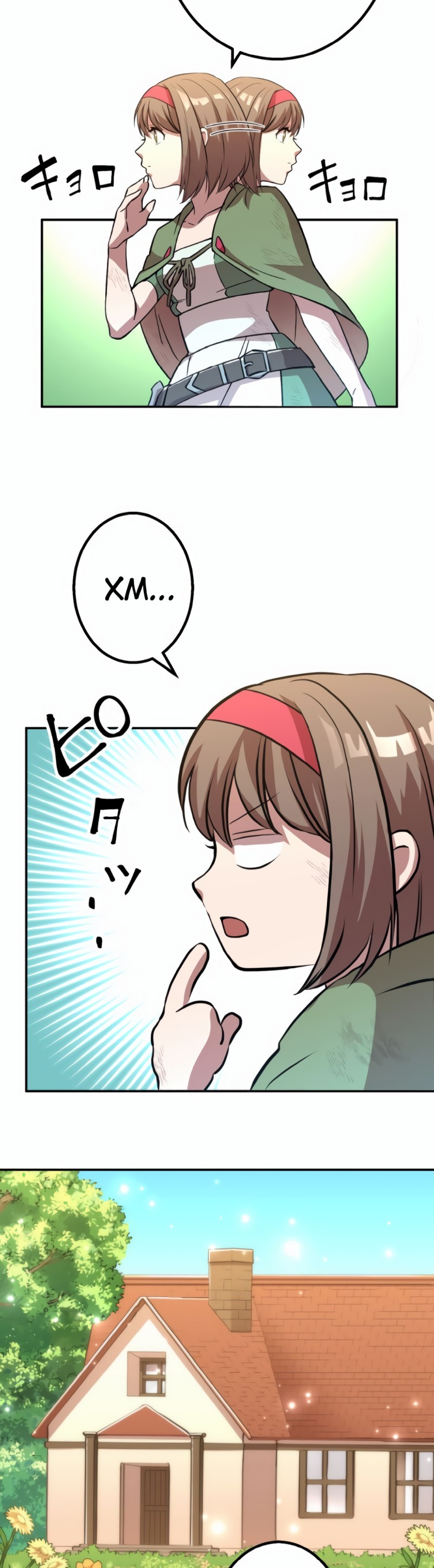 Манга Поглощение уровней - Абсолютно непревзойденный авантюрист - Глава 51 Страница 29