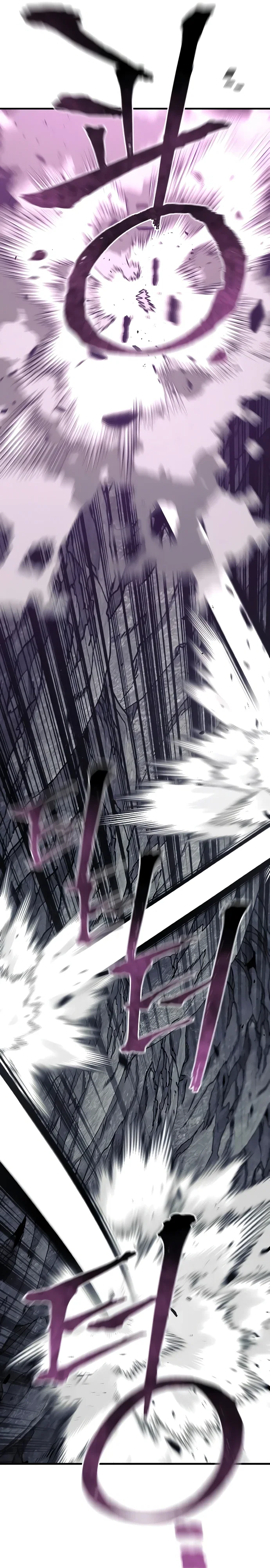 Манга Симуляция тренировки небесного демона - Глава 159 Страница 46