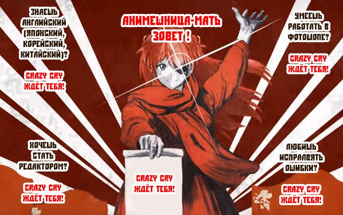 Манга Мировое господство. Создание гарема рабынь с нуля - Глава 29 Страница 1