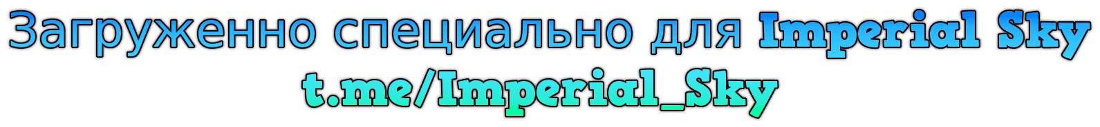 Манга Гениальный маг, пожирающий лекарства - Глава 35 Страница 1