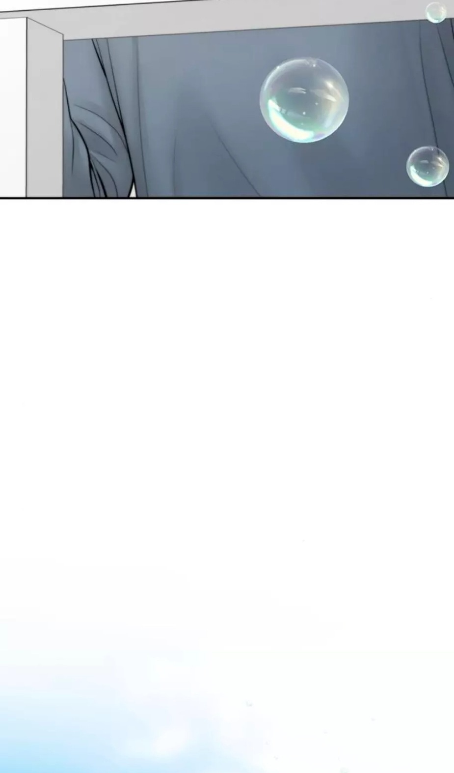 Манга Единственная надежда - Глава 91 Страница 66