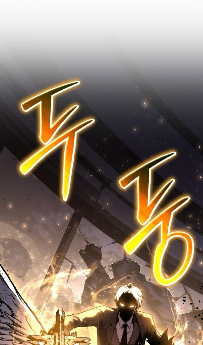Манга Король-рыцарь, вернувшийся с богом - Глава 127 Страница 122