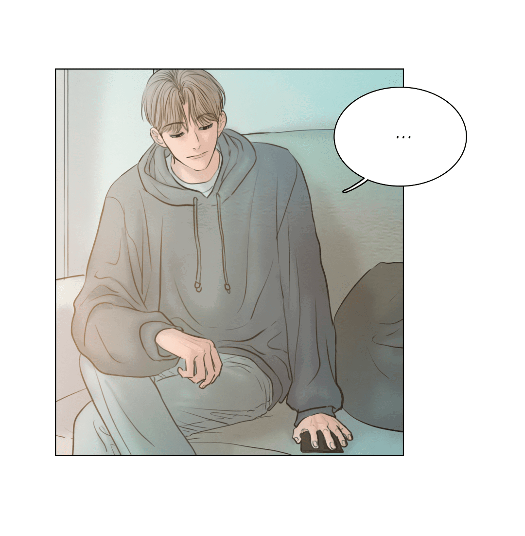 Манга Гвитэ - Глава 87 Страница 26