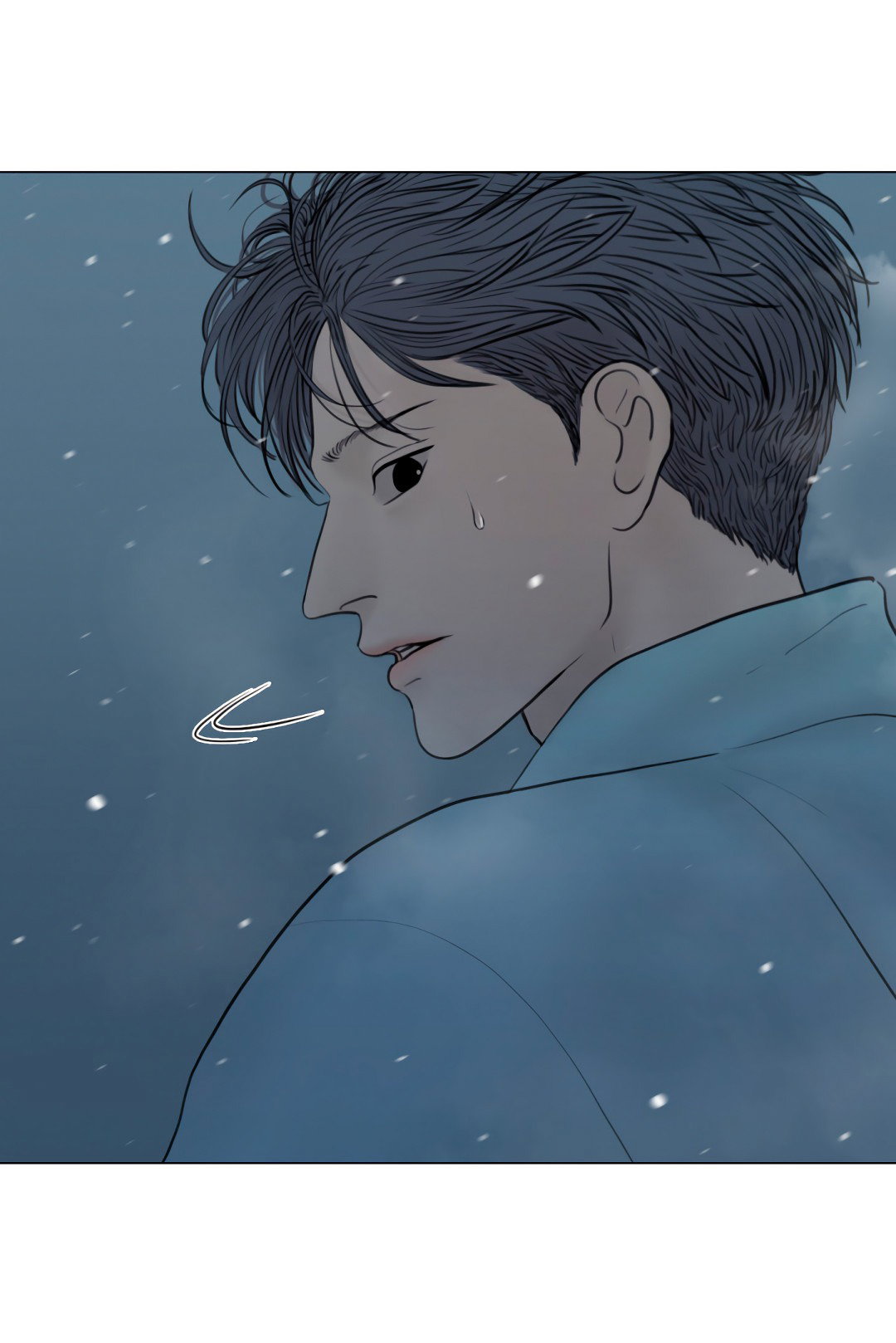 Манга Гвитэ - Глава 98 Страница 70