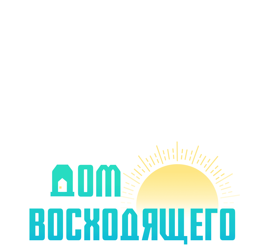 Манга Дом восходящего солнца - Глава 41 Страница 30