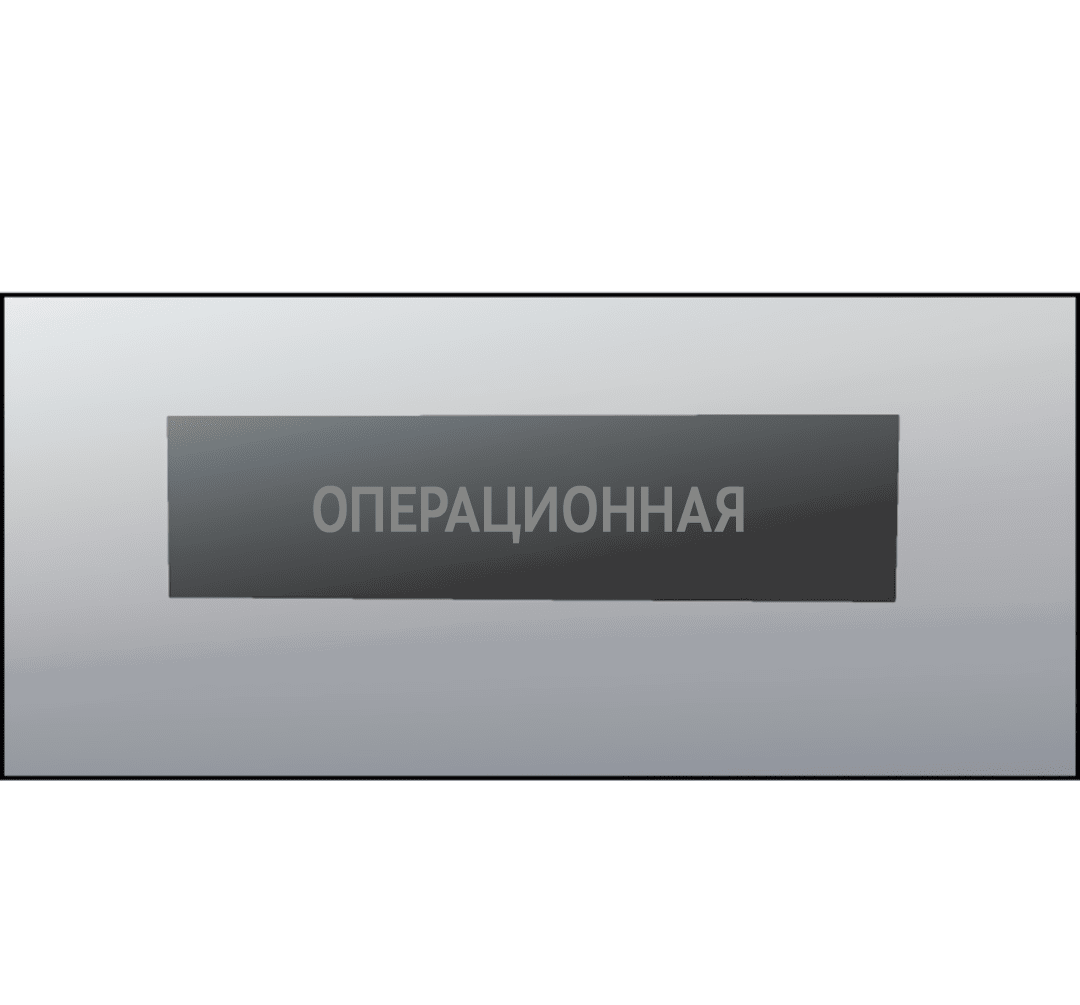 Манга Пёс и птица - Глава 51 Страница 5