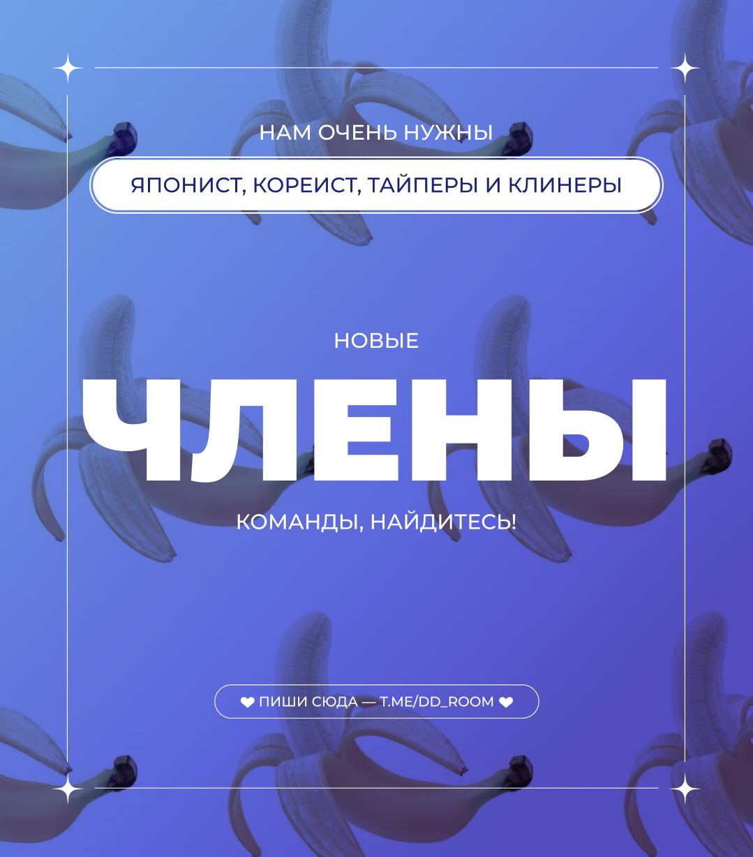 Манга Механическая помощь - Глава 5 Страница 1