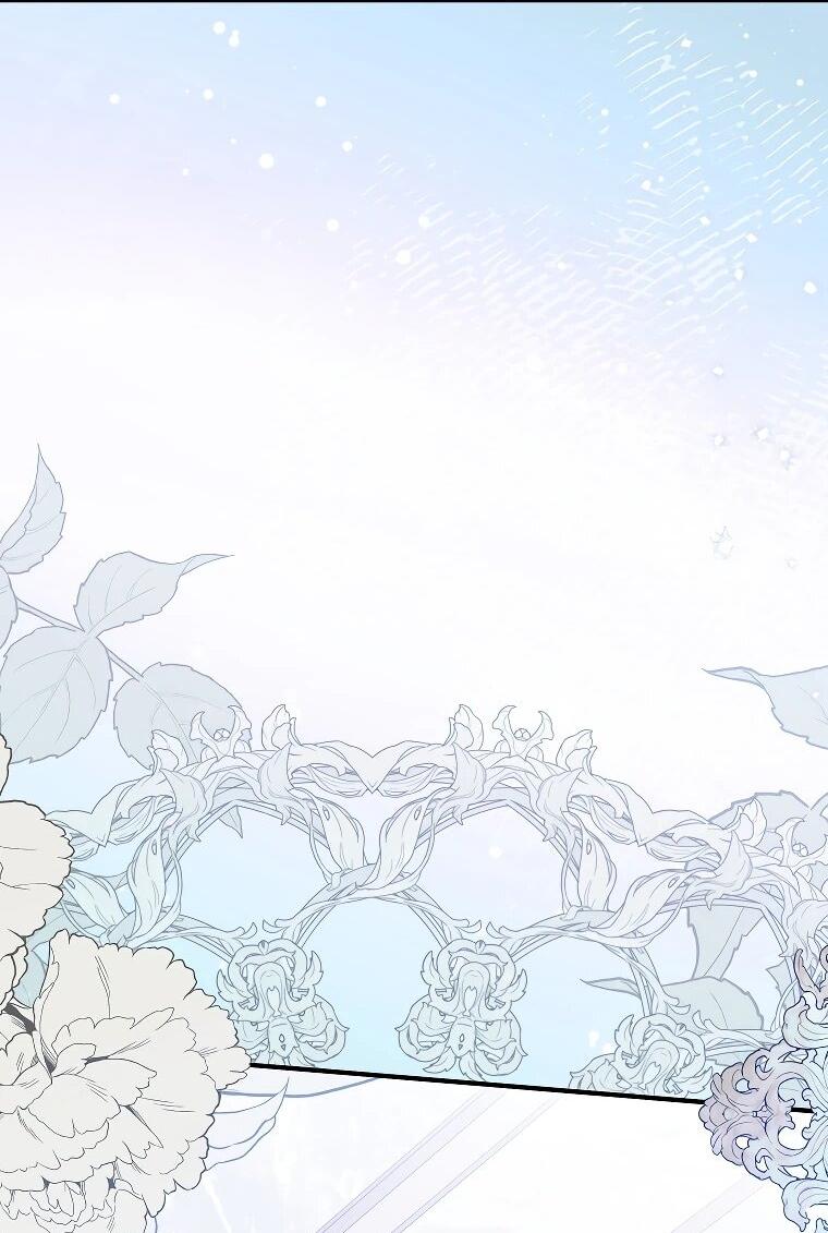 Манга Способная горничная - Глава 117 Страница 25