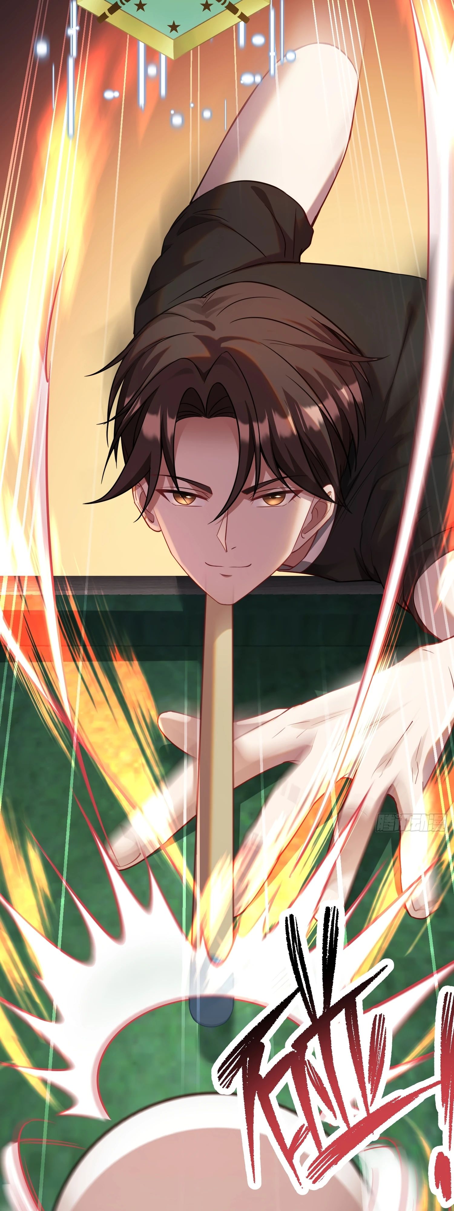 Манга Будучи отвергнутым, я стал миллиардером - Глава 112 Страница 9