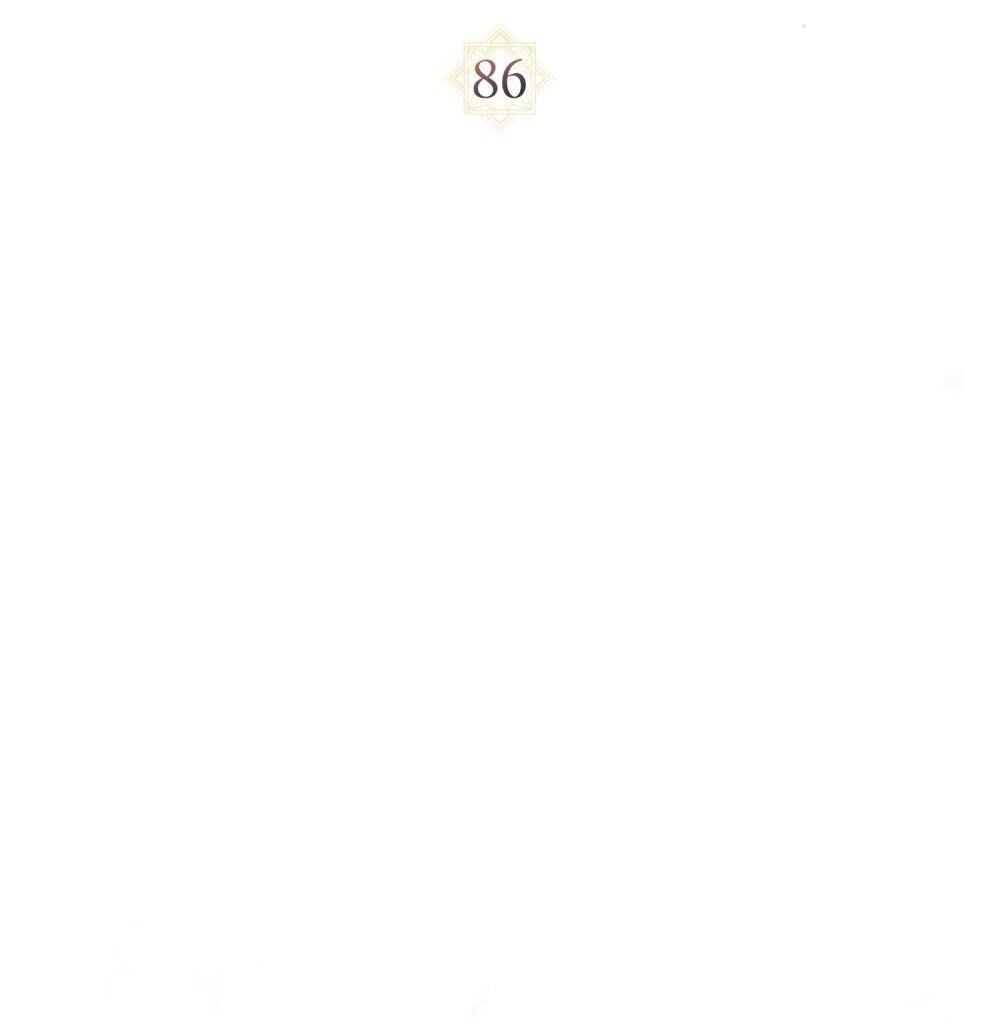 Манга Когда нас настигает судьба - Глава 86 Страница 34
