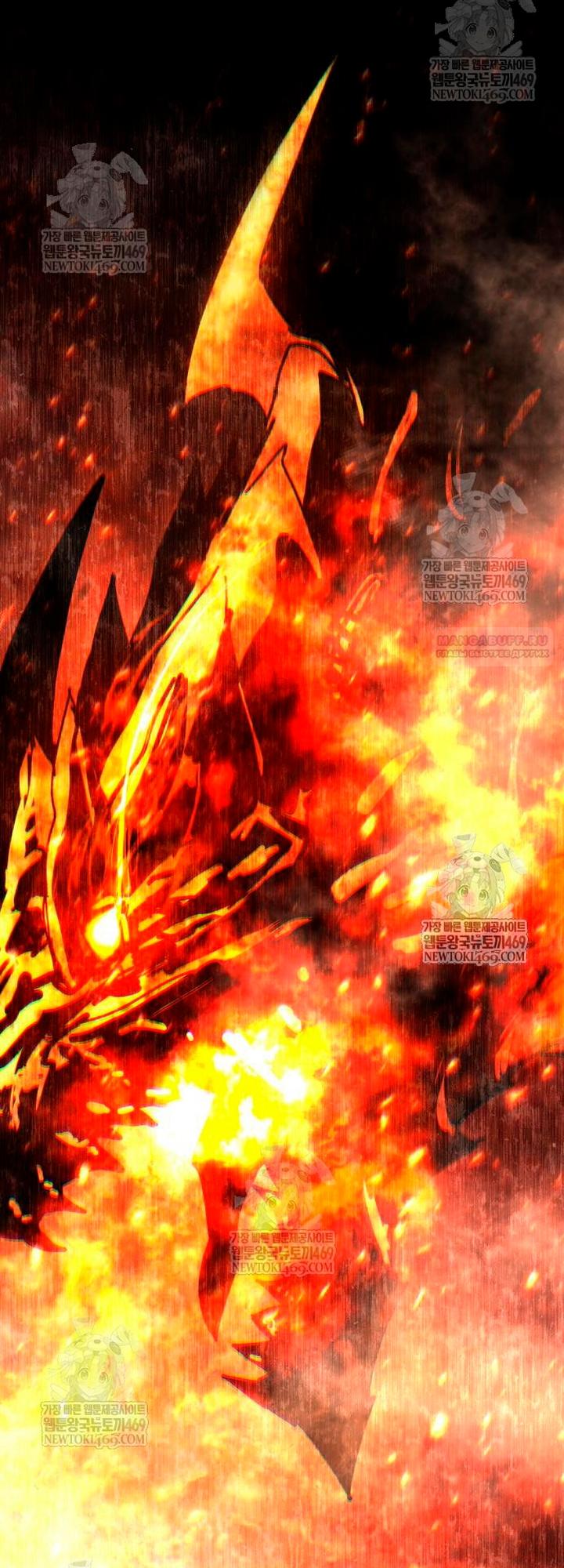 Манга Звёздный мастер меча - Глава 112 Страница 18