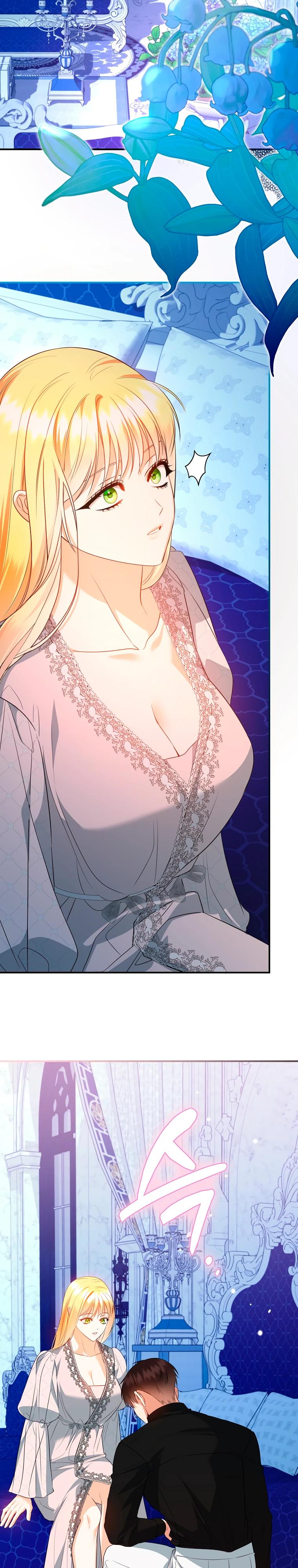 Манга Пытаясь избежать главного героя, я создала гарем - Глава 50 Страница 33