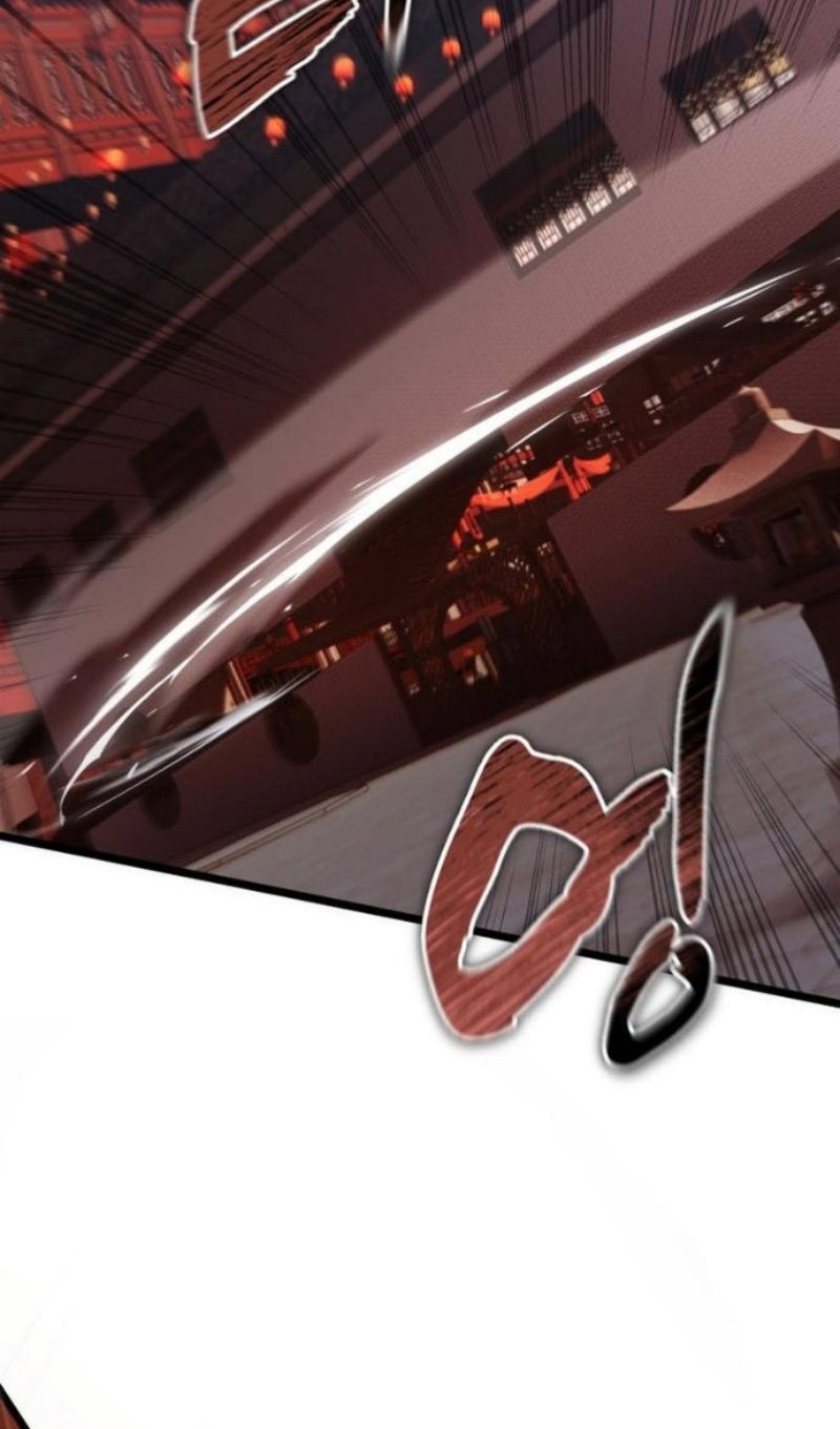 Манга Ранкер, который живёт второй раз - Глава 219 Страница 36