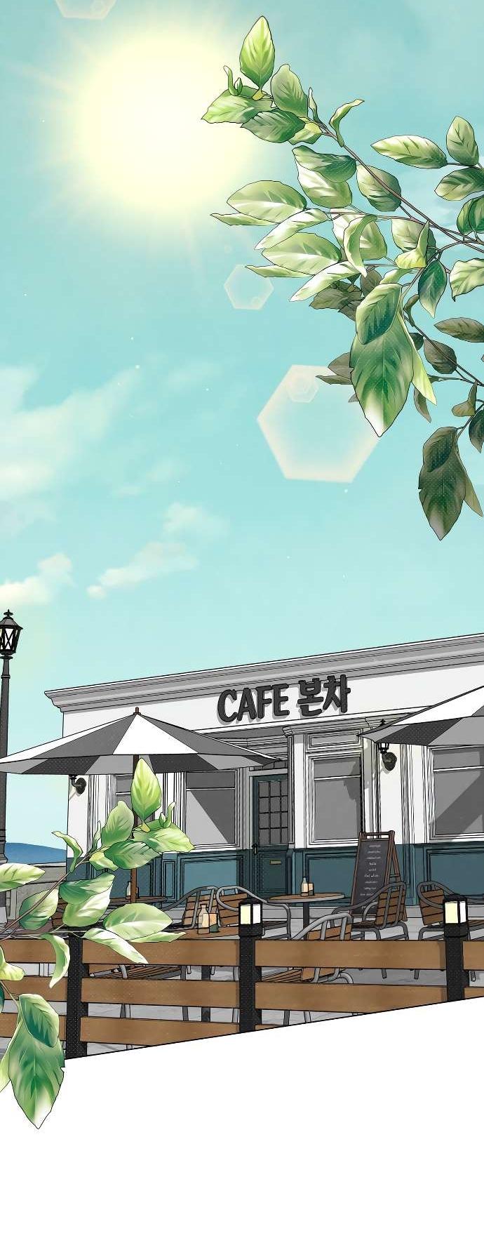 Манга Абсолютный порог - Глава 61 Страница 62