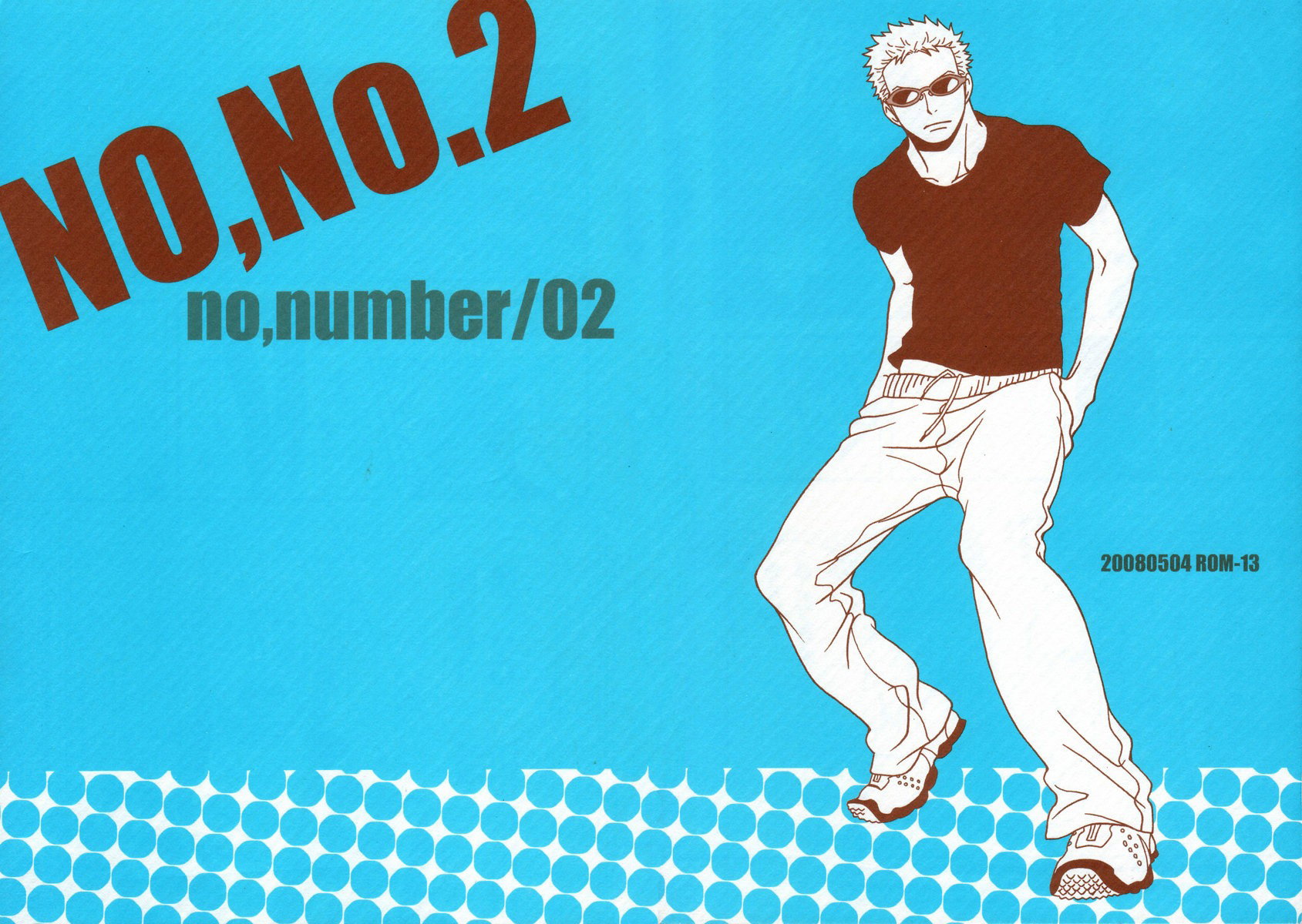 Манга One Piece dj - No, Number - Глава 2 Страница 2