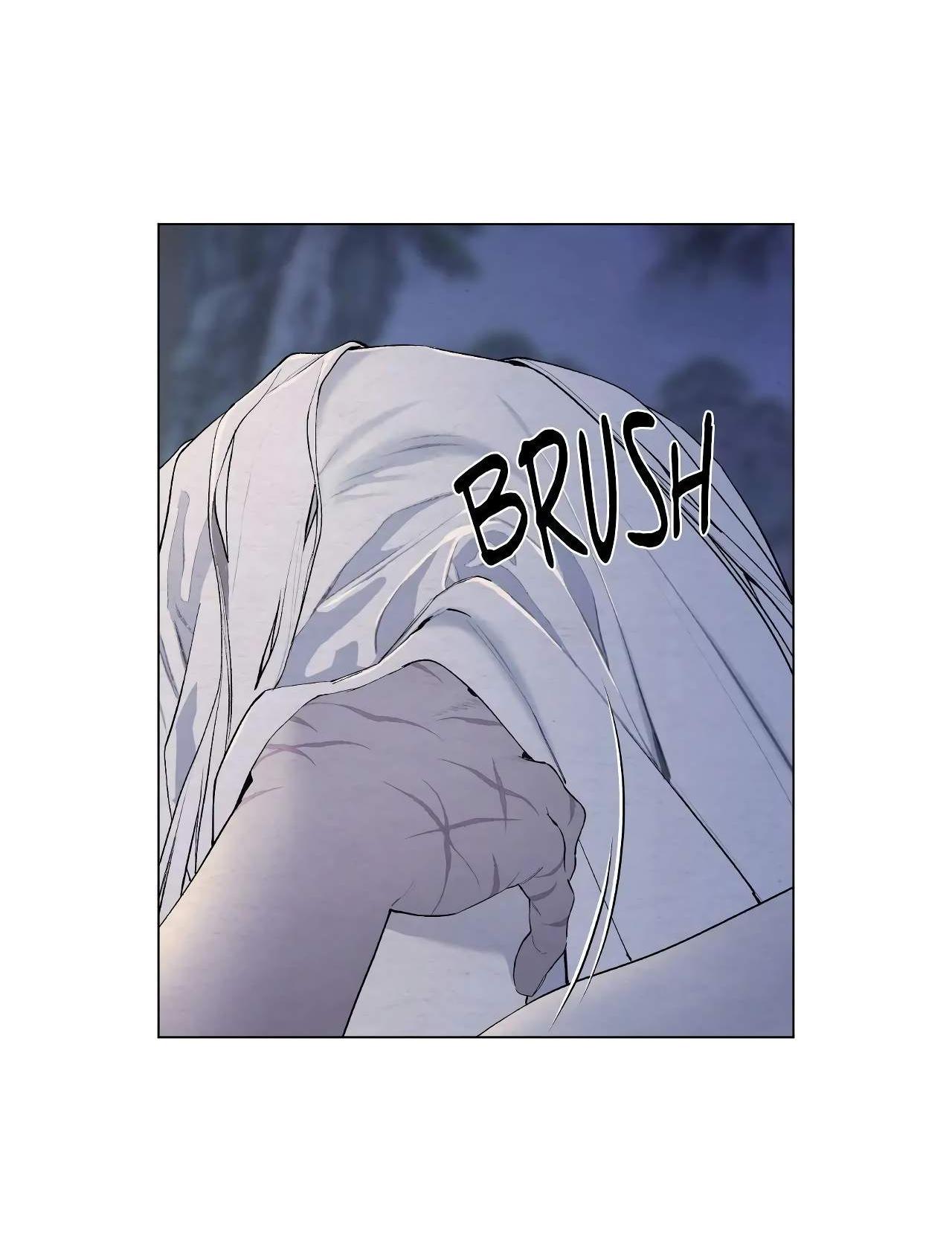 Манга Искажённая душа - Глава 43 Страница 52