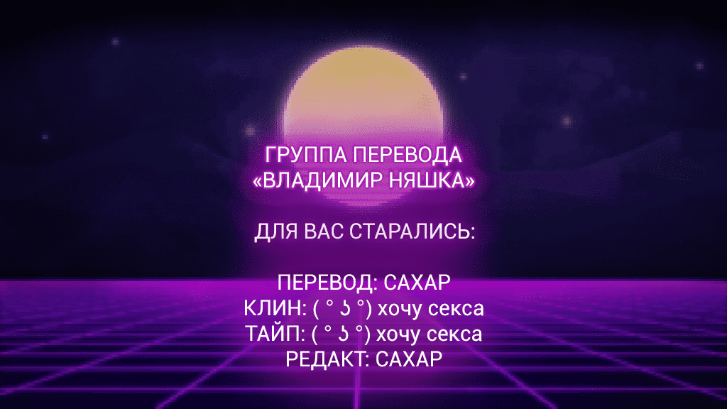 Манга Безмолвные чувства, ставшие любовью - Глава 5.5 Страница 26