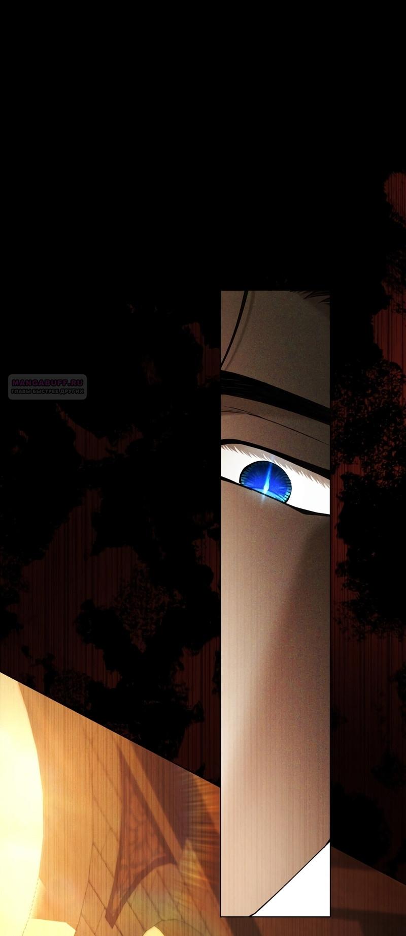 Манга Это всего лишь брак по контракту - Глава 105 Страница 2