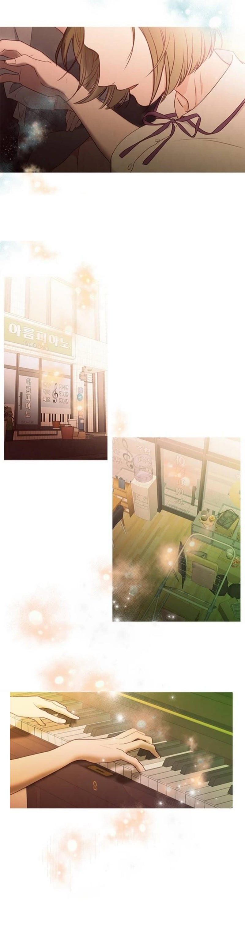 Манга Таинственная - Глава 6 Страница 12