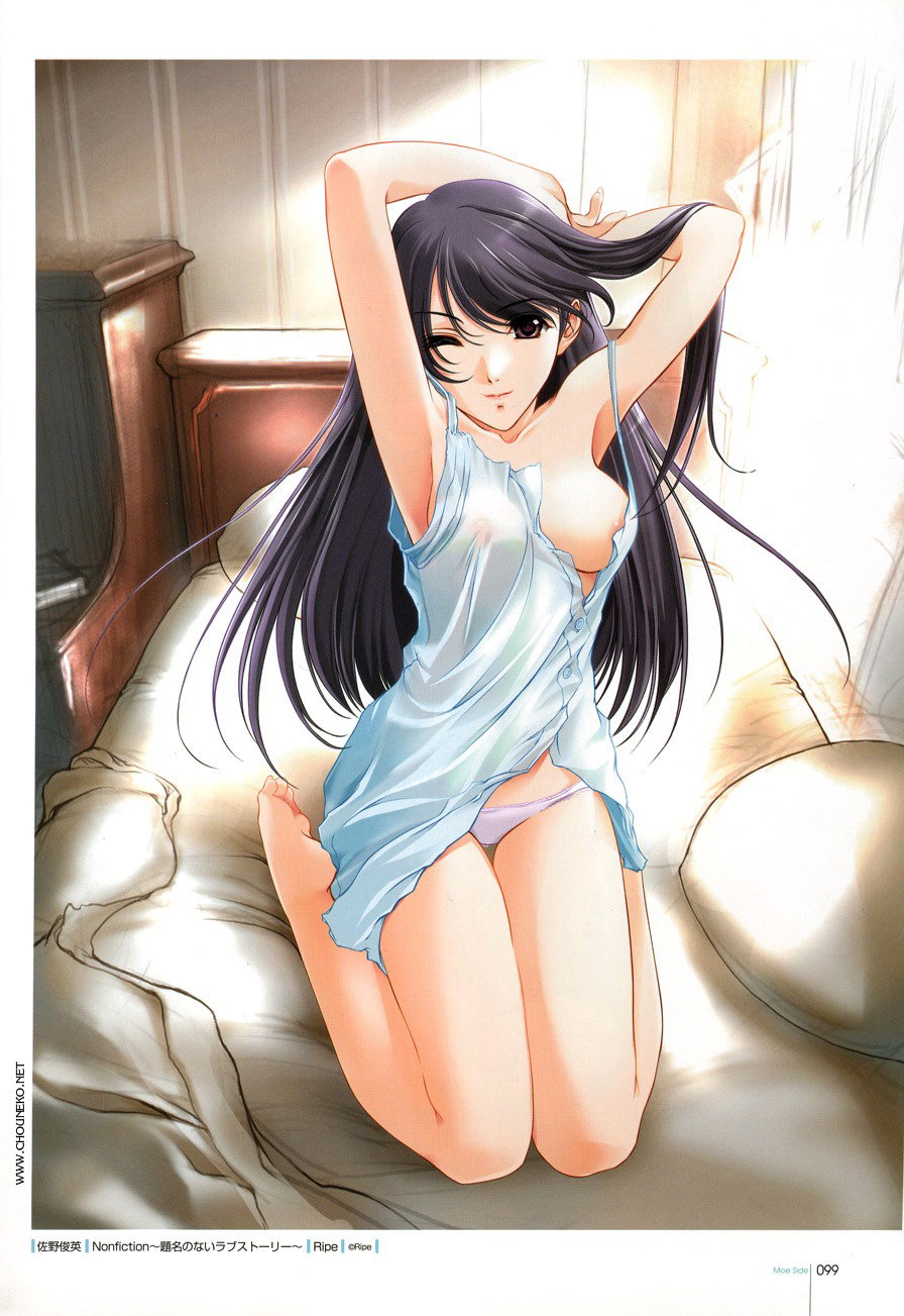 Манга Dengeki Hime - Moe Side - Глава 1 Страница 88