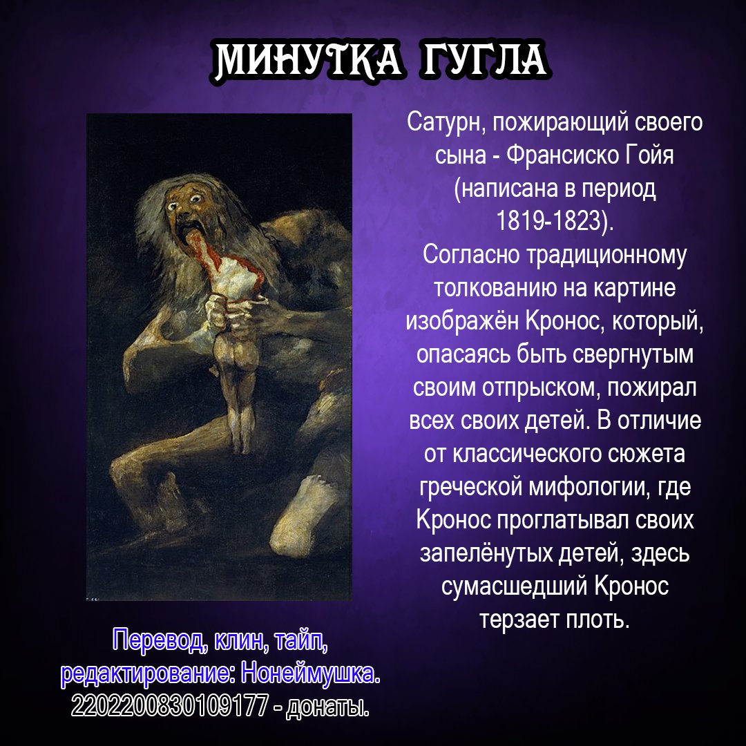 Манга Пубертатный Ренессанс Давида-куна - Глава 12 Страница 14