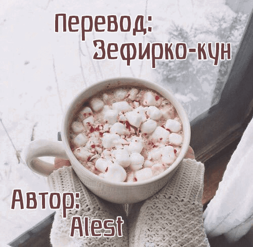 Манга Город Тьмы - Глава 25 Страница 14