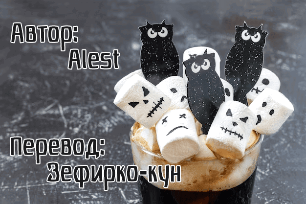 Манга Город Тьмы - Глава 13 Страница 7