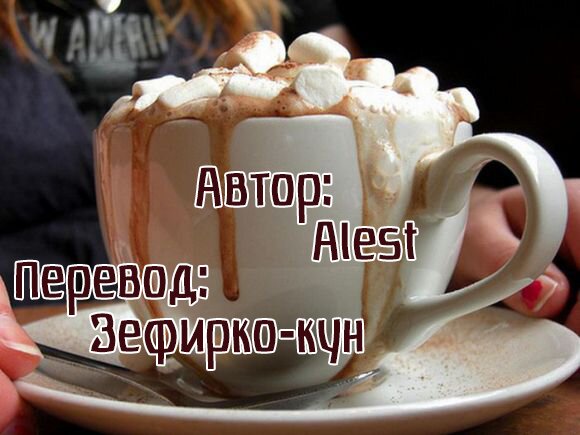 Манга Город Тьмы - Глава 7 Страница 6