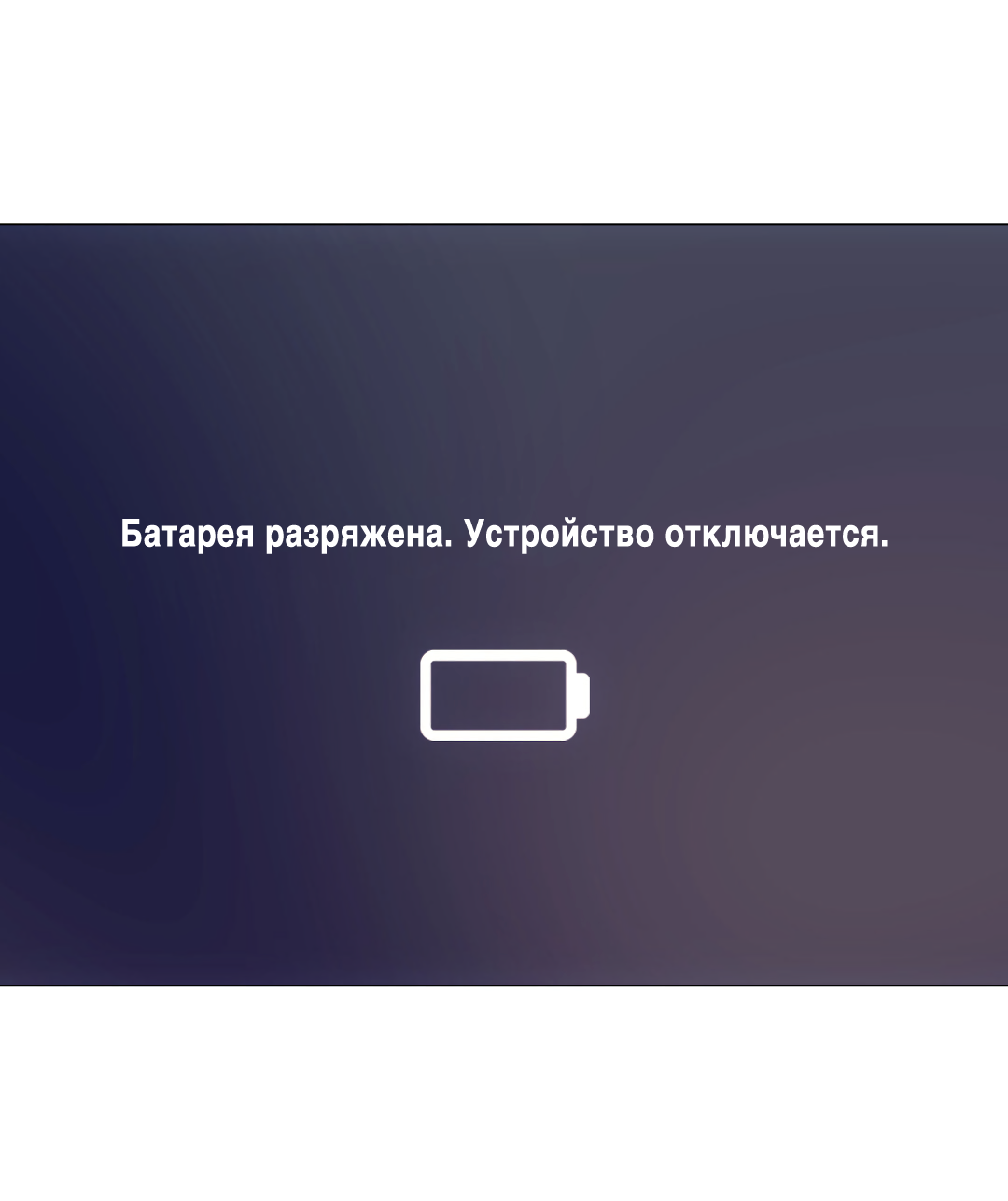 Манга 2020 - Глава 62 Страница 34