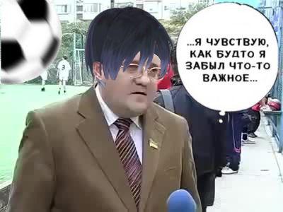 Манга Я не дотянусь до тебя - Глава 19 Страница 33