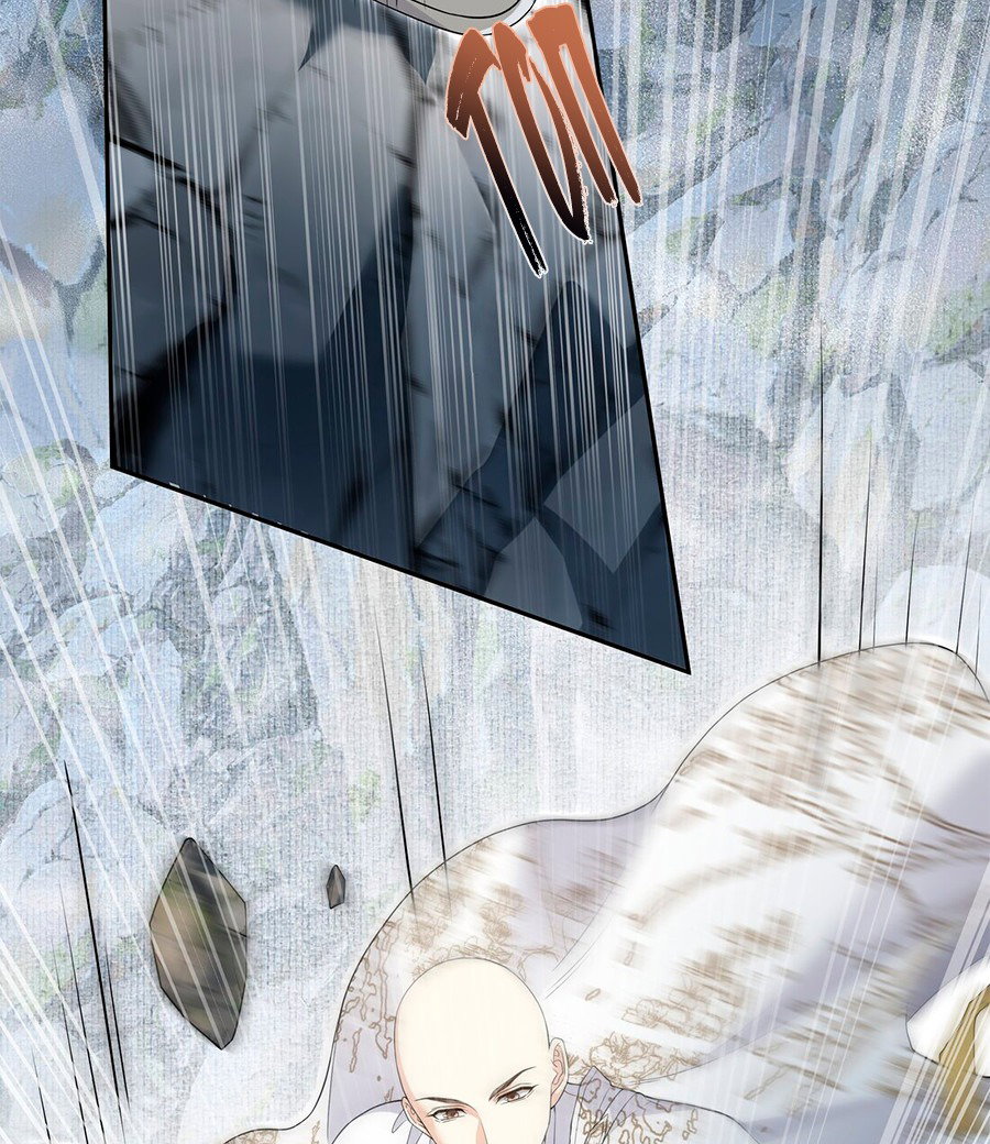 Манга Медные монеты - Глава 57 Страница 24