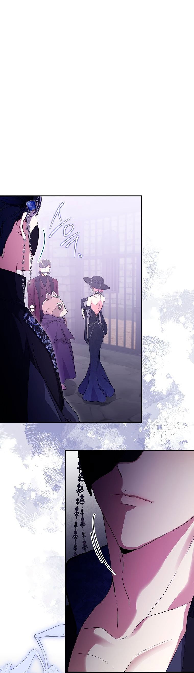Манга Я застряла в паршивой игре как NPC - Глава 34 Страница 61