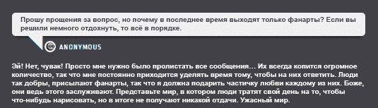 Манга ФанКомиксы и Арты: Западные фандомы - Глава 24 Страница 29