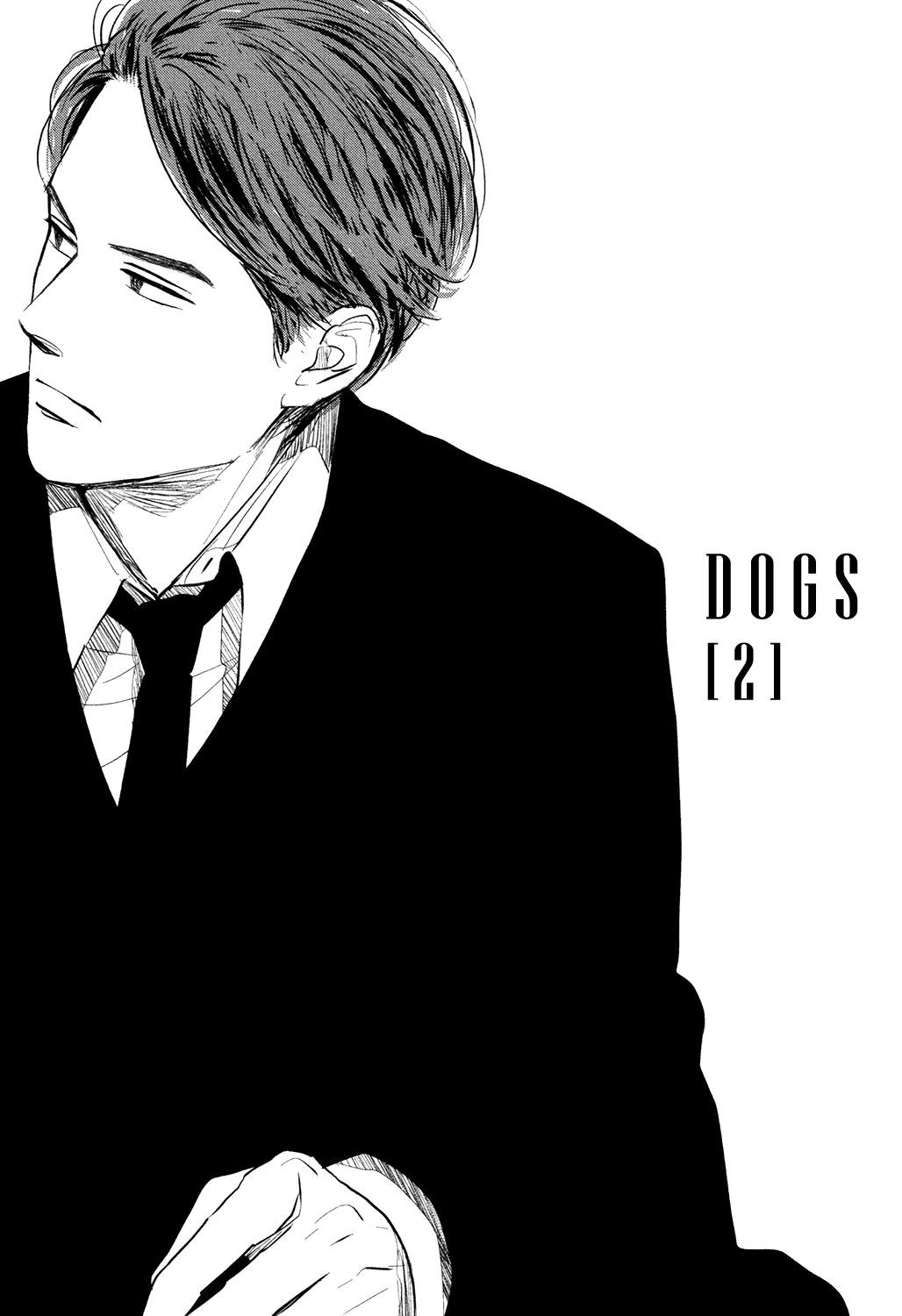 Манга Dogs - Глава 2 Страница 1