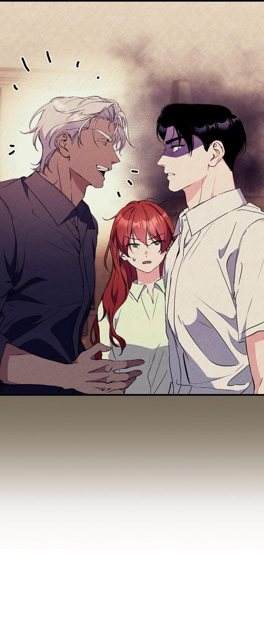 Манга Я не хочу тебе вредить - Глава 26 Страница 36