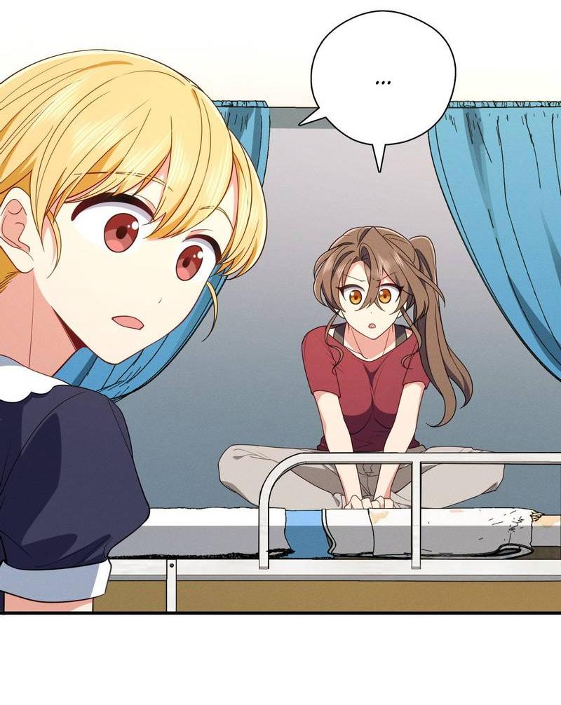Манга Пожалуйста, веди себя прилично, моя жена - Глава 53 Страница 22