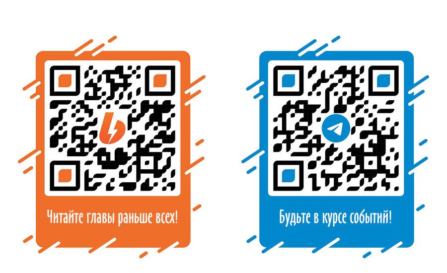 Манга Мисс Цзо Ин - Глава 3 Страница 36