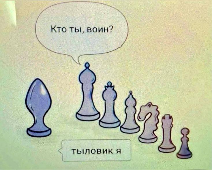 Манга Пьяница-бандит покупает девушку-рабыню - Глава 21 Страница 22