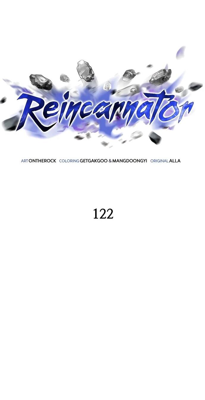 Манга Реинкарнатор - Глава 122 Страница 14