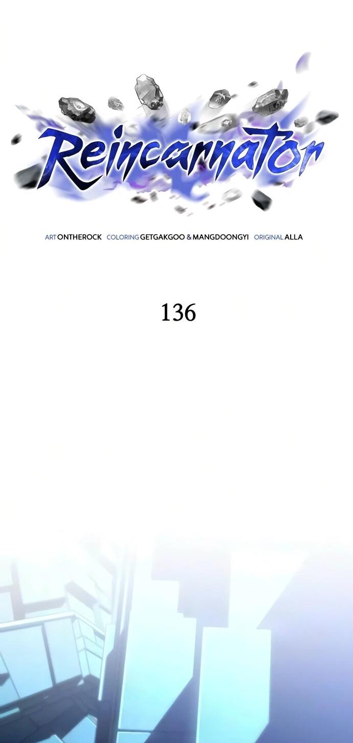 Манга Реинкарнатор - Глава 136 Страница 36