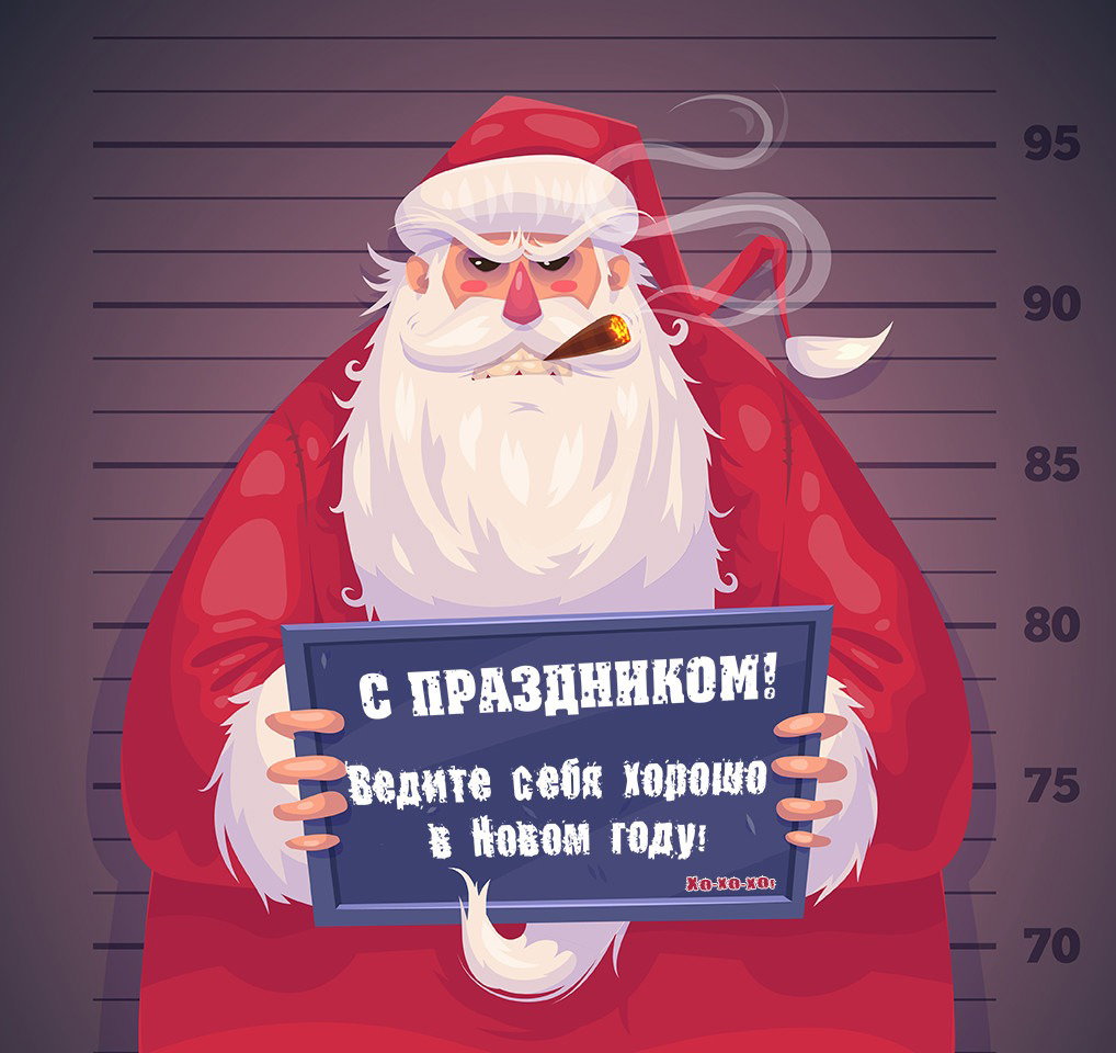 Манга Плачущий убийца - Глава 69 Страница 1