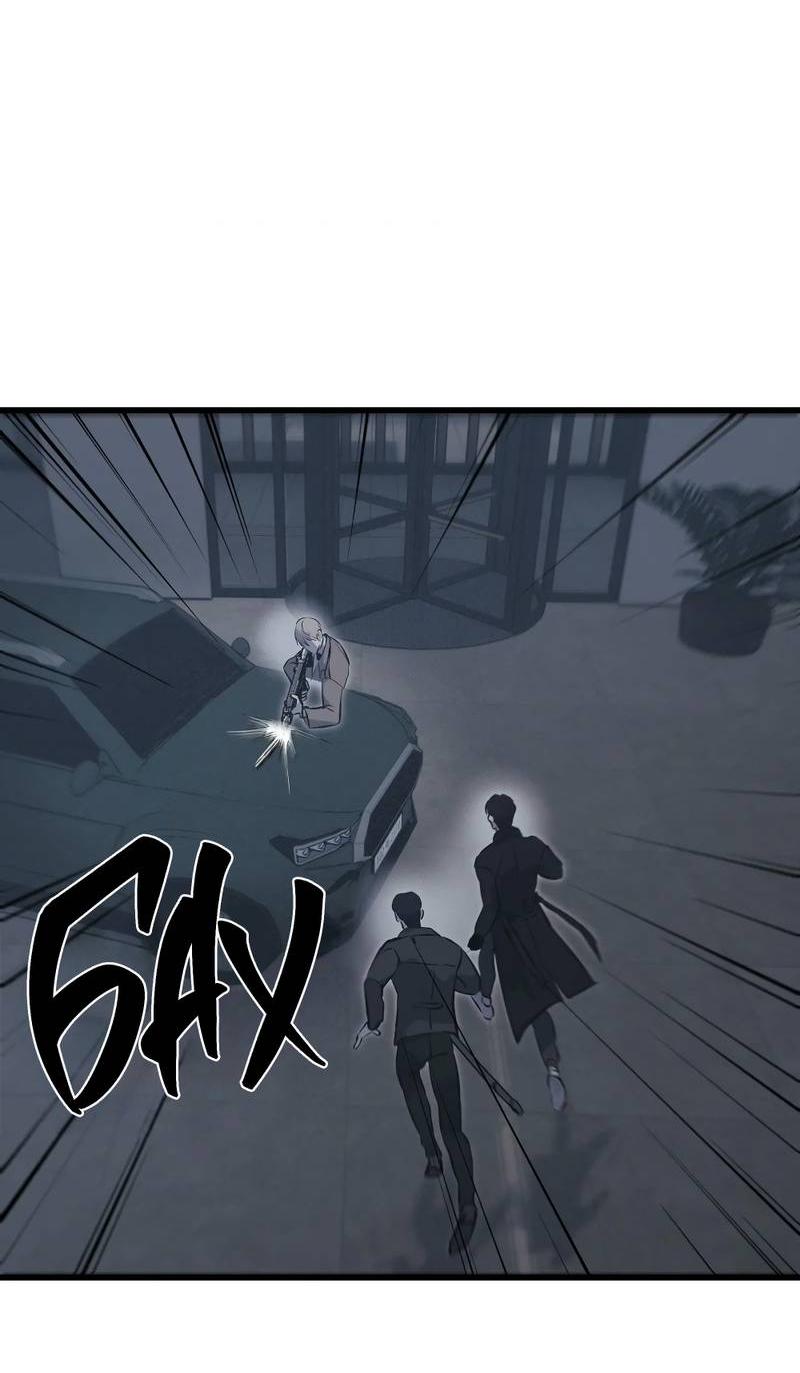 Манга Порок Риски - Глава 31 Страница 36