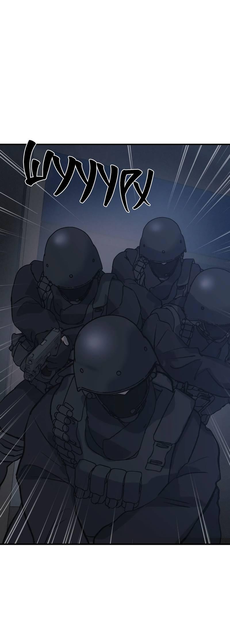Манга Порок Риски - Глава 30 Страница 1