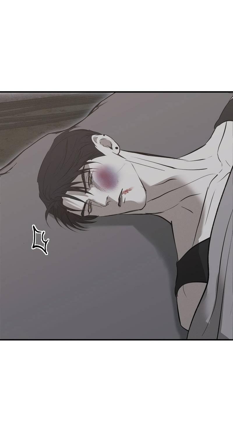 Манга Порок Риски - Глава 38 Страница 31
