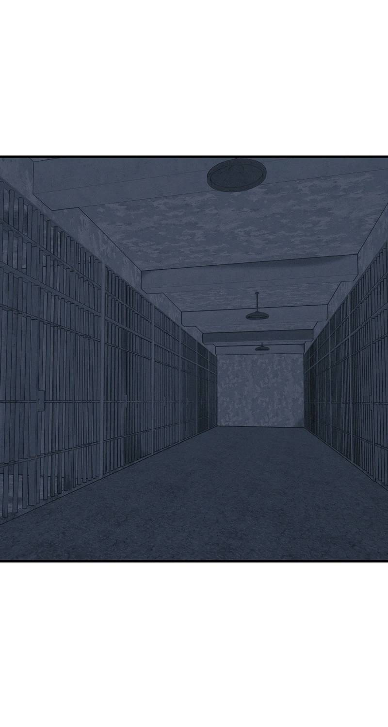 Манга Порок Риски - Глава 46 Страница 26